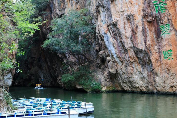 荫翠峡旅游
