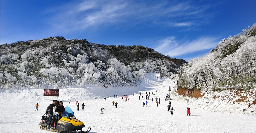 包含景点: 天星小镇 金佛山天星国际温泉 金佛山 金佛山滑雪场 去哪儿