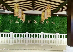 广宗沙丘休闲运动中心滑雪场