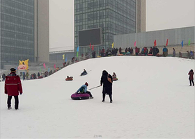 沈阳爱尔克冰雪乐园