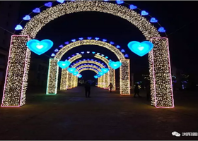 浏阳首届梦幻灯光节