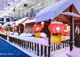 陕西冰雪大世界