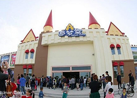 追梦堂儿童职业体验小镇