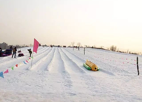 菏泽冰雪嘉年华