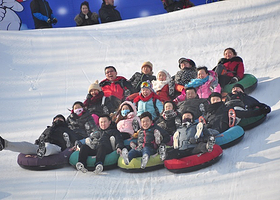 辽河公园冰雪王国