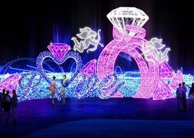 浚县首届大型梦幻灯光节