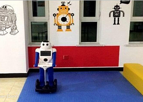 格鲁博未来科技机器人体验馆