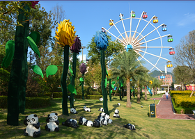 国色天乡嘉年华