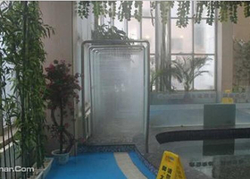 元泉温泉水疗馆