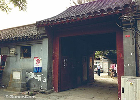 美术馆东街25号四合院