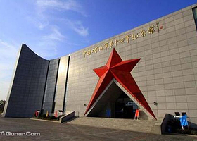 红十四军纪念馆