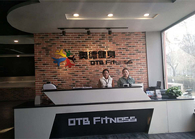 奥德游泳健身会所