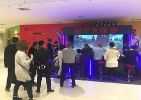 四个火枪手（保定万博广场店）