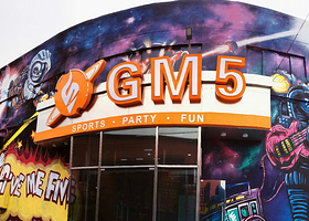 GM5国际运动主题乐园