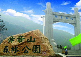 舜帝山森林公园自然文化风景区