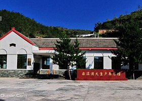 南泥湾大生产展览馆