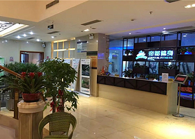 帝都健身金海湾店