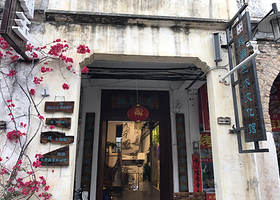 北海民间艺术文化馆