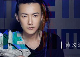 佛光花海音乐节