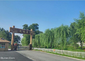 丹东太阳岛旅游度假村