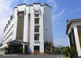 浦泉玉成御品温泉