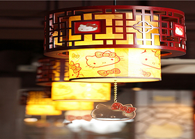 香港HelloKitty中菜轩餐厅