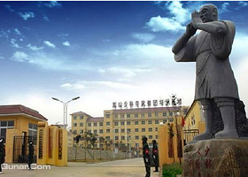 嵩山少林寺武僧团培训基地