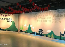 智慧乡村互动中心