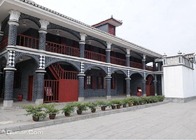 遵义会议邓小平住址