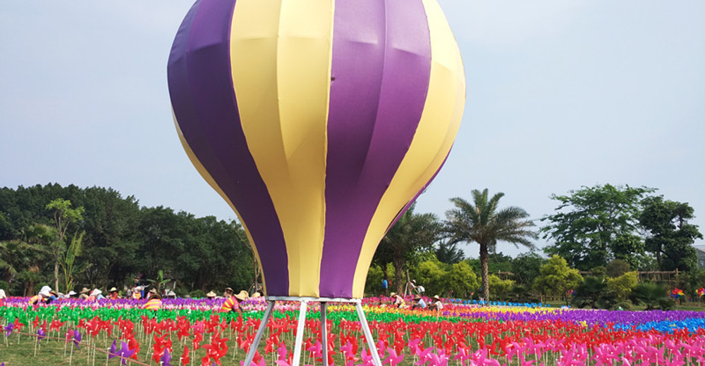 【免预约】国瑞欢乐世界观光门票成人票