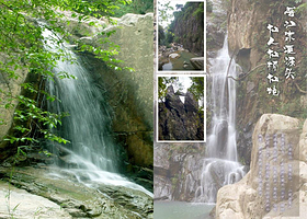 永春雪山风雅颂山庄