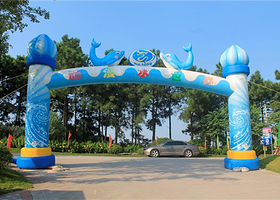 爱琴海水上乐园