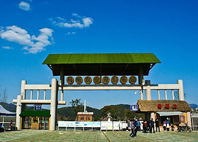 义乌马畈农业奇幻乐园