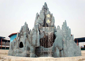 白洋淀宝岛水上游乐园