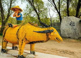 黄河稻夫·克鲁曼农庄