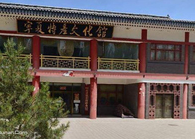 宁夏特产文化馆