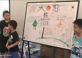 W博士趣味科学营地