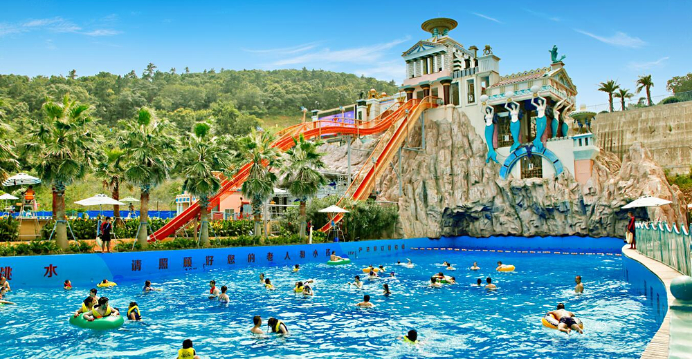 九龙山乐满地水上乐园成人票周末