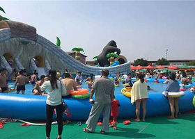 安家沟欢乐水世界