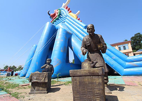 鲁班温泉水世界