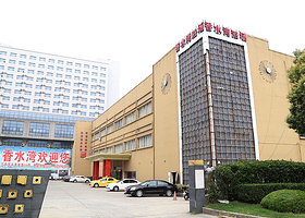 香水湾洗浴会所