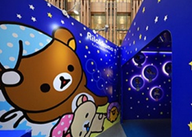 轻松小熊的甜蜜时光特展