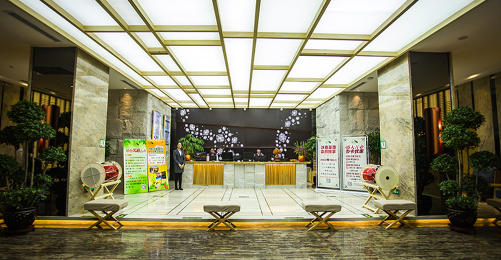 沐青汤泉门票 沐青至尊(东营店)