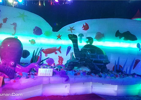 梦幻冰雪大世界