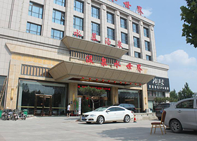 水慕汤泉温泉水世界