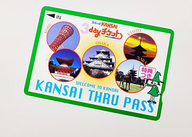 关西周游卡 KANSAI THRU PASS