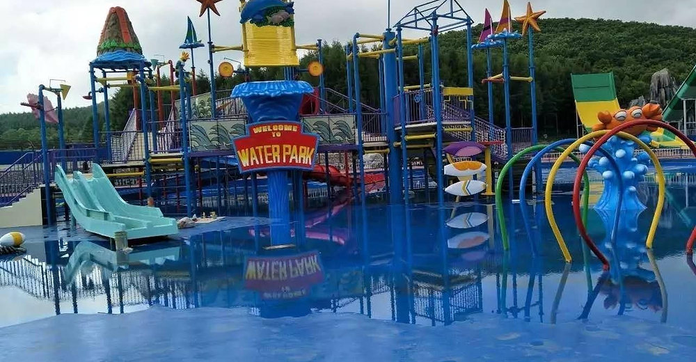 密山铁西森林水上乐园 铁西森林公园成人票