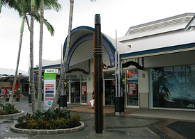 海港城游客中心