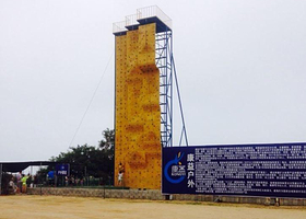 康益户外飓风卡丁车俱乐部