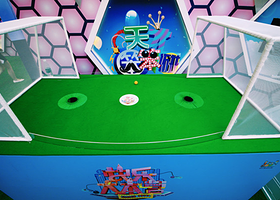 快乐大本营快闪嘉年华